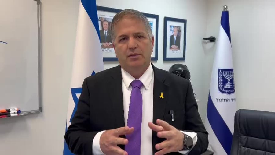 קיש ארגון המורים