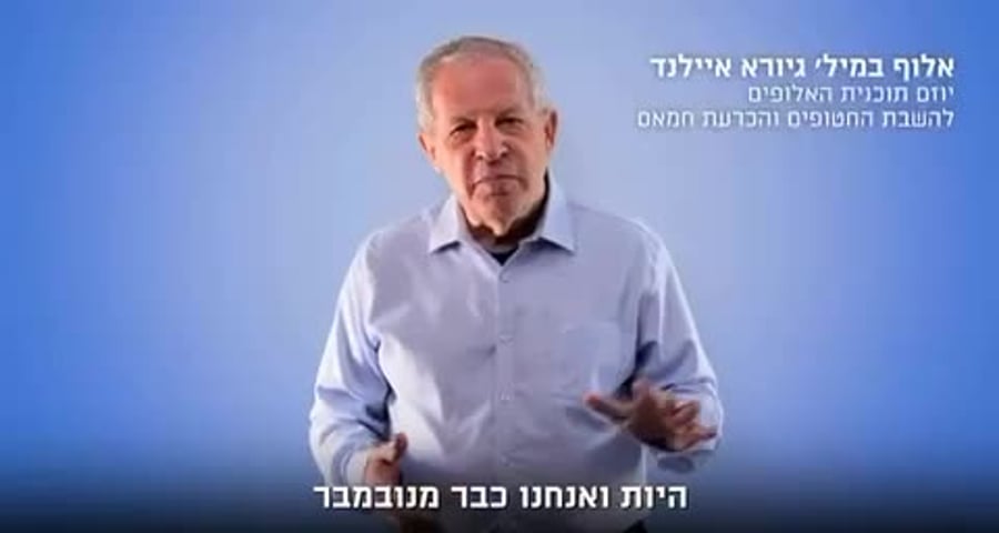 WhatsApp Video 2024-09-04 at 11.40.26