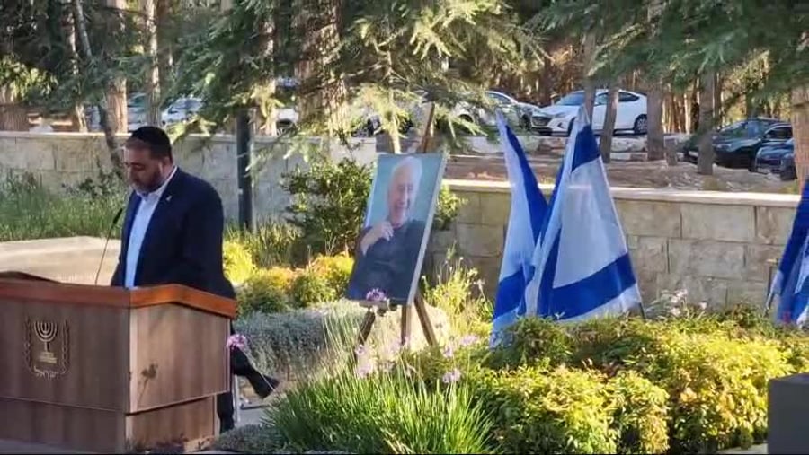 ארבל