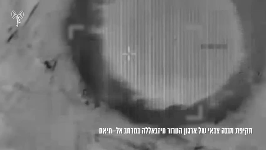 WhatsApp Video 2024-09-04 at 06.33.15