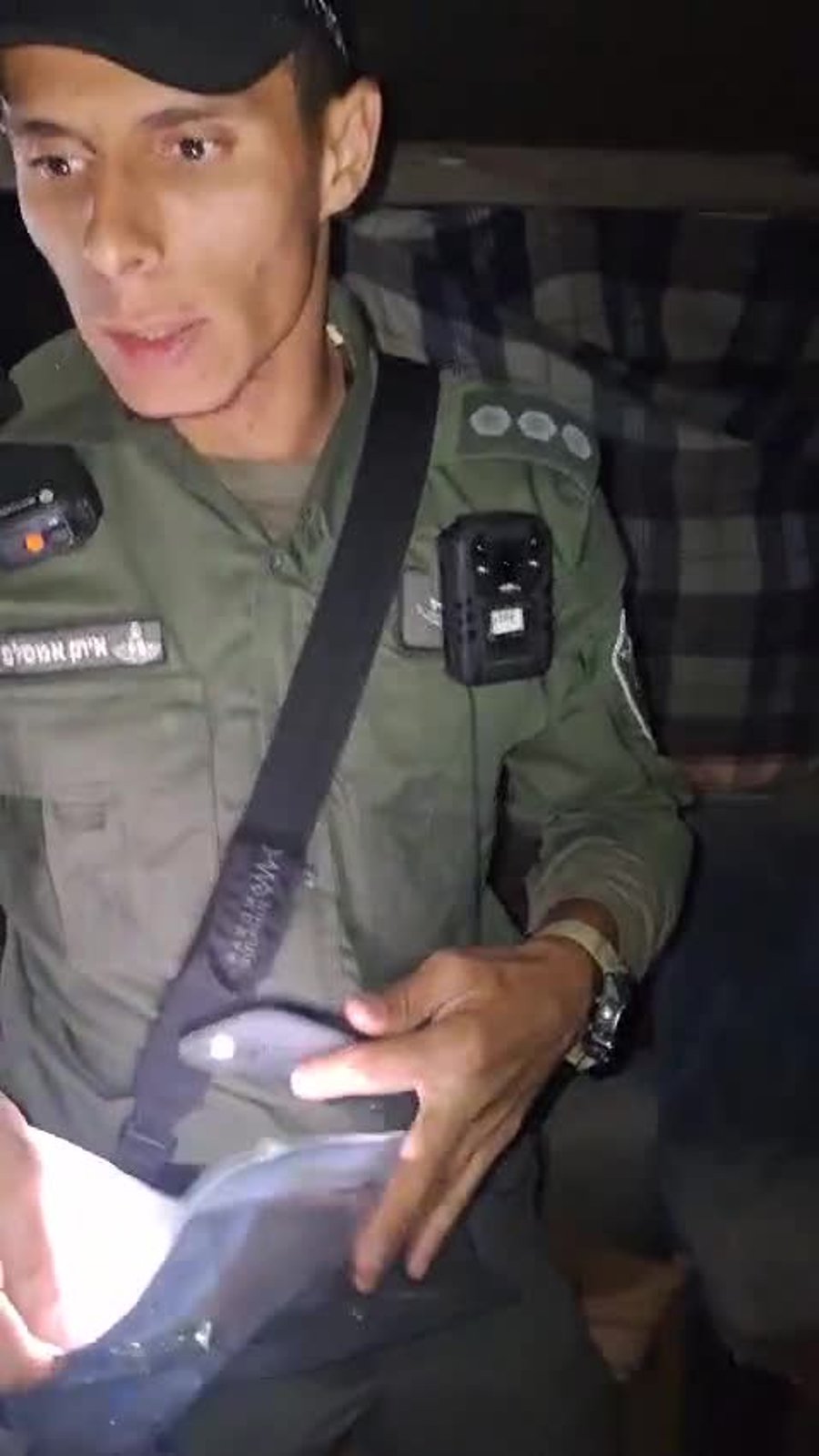 WhatsApp Video 2024-09-04 at 08.39.20