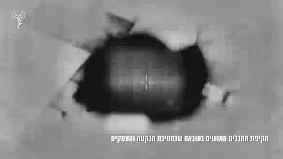 חיסול זביידי בטובאס