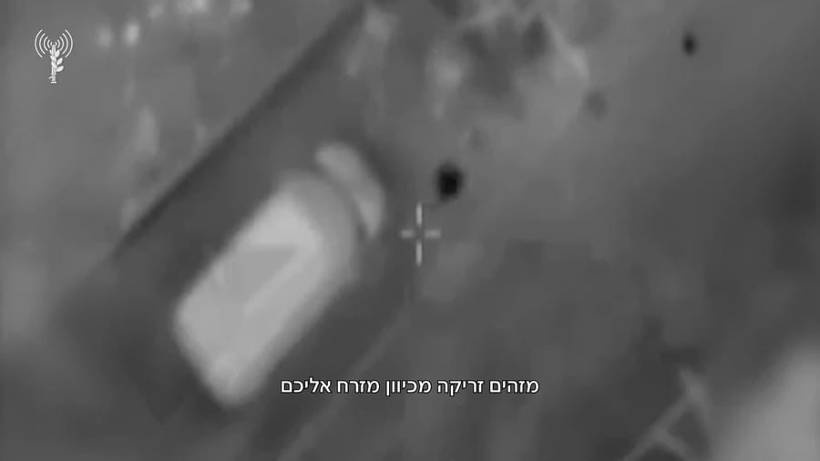 תיעוד של תקיפת רכב