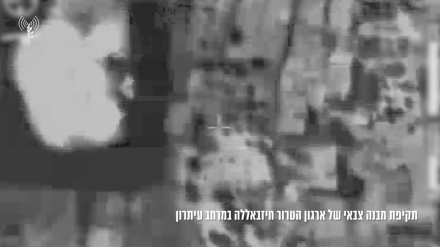 חיזבאללה תקיפה