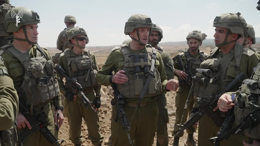 הלוי גבול הצפון