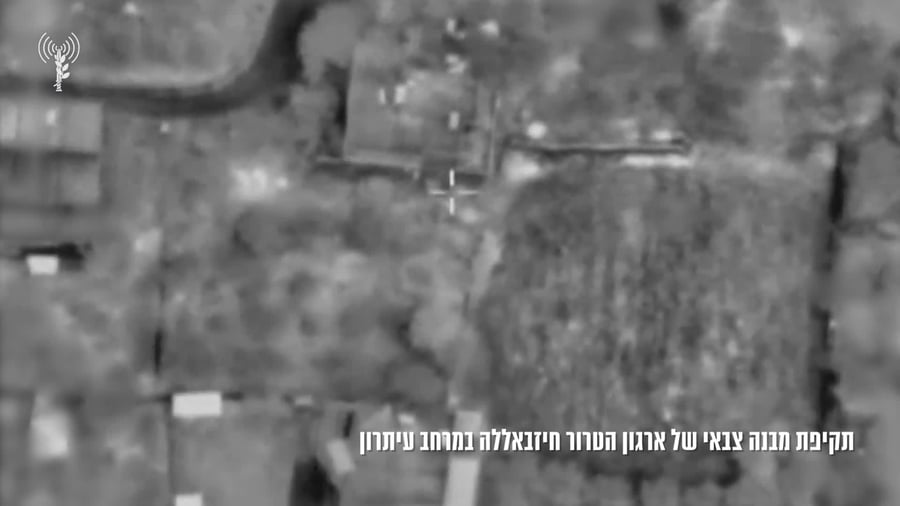 צהל תוקף בלבנון