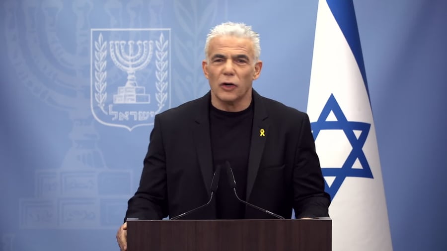 הצהרה לפיד (1)