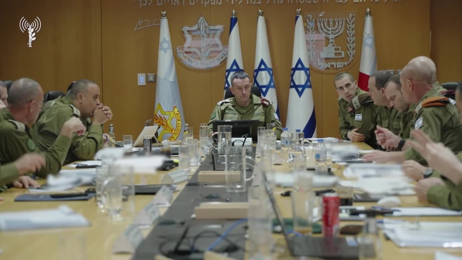 הלוי חיזבאללה נהריה