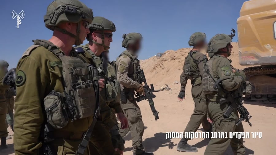 סיור מרחב התרסקות מסוק