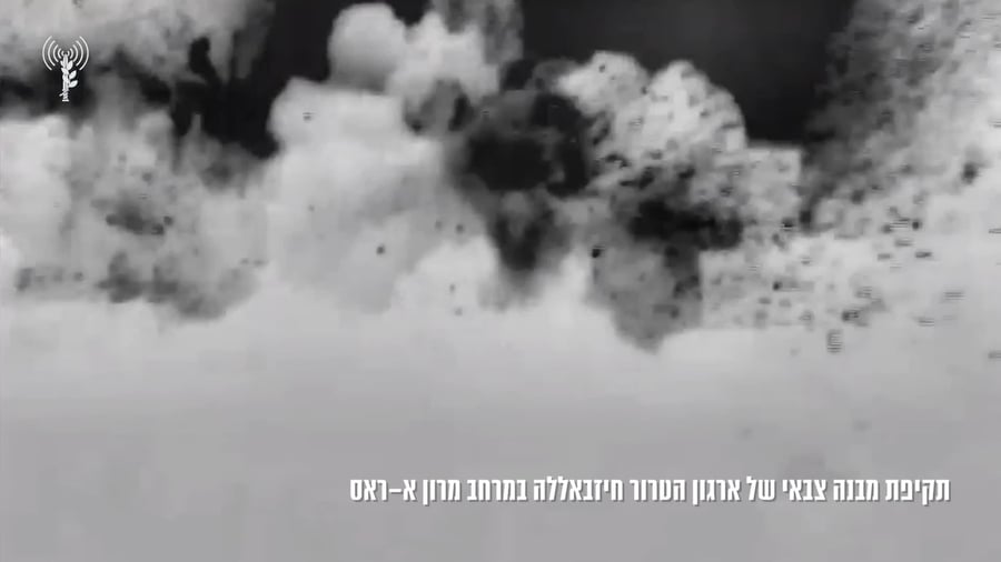 תקיפה חיזבאללה