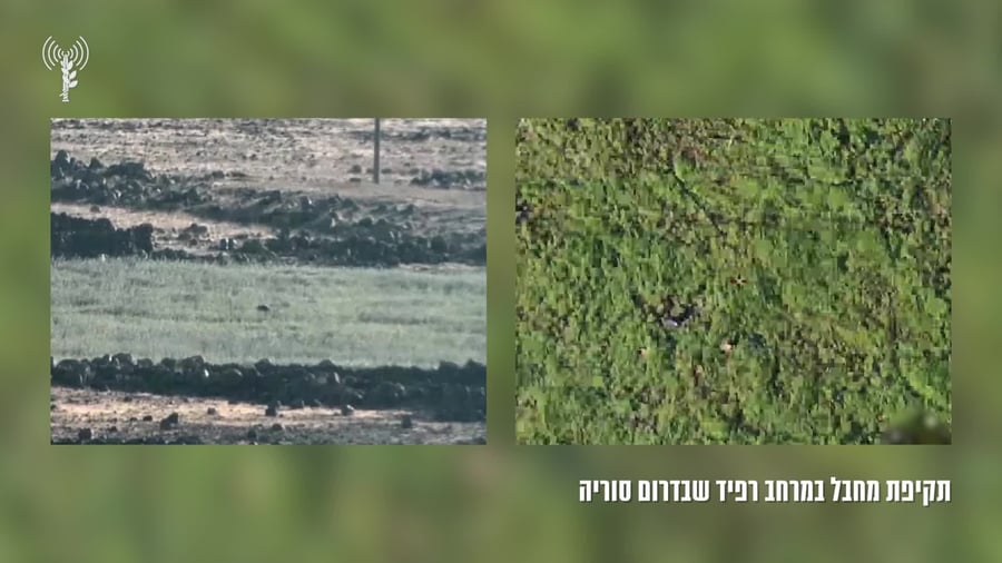 תקיפה בסוריה דוצ