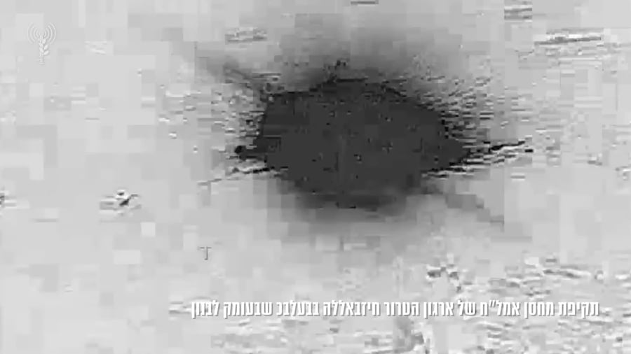 התקיפות בעומק לבנון