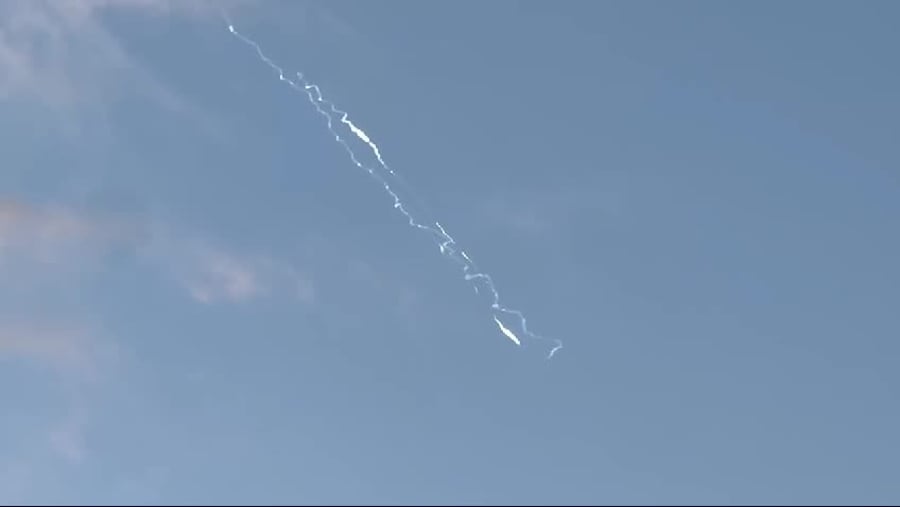 היירוט מעל מודיעין