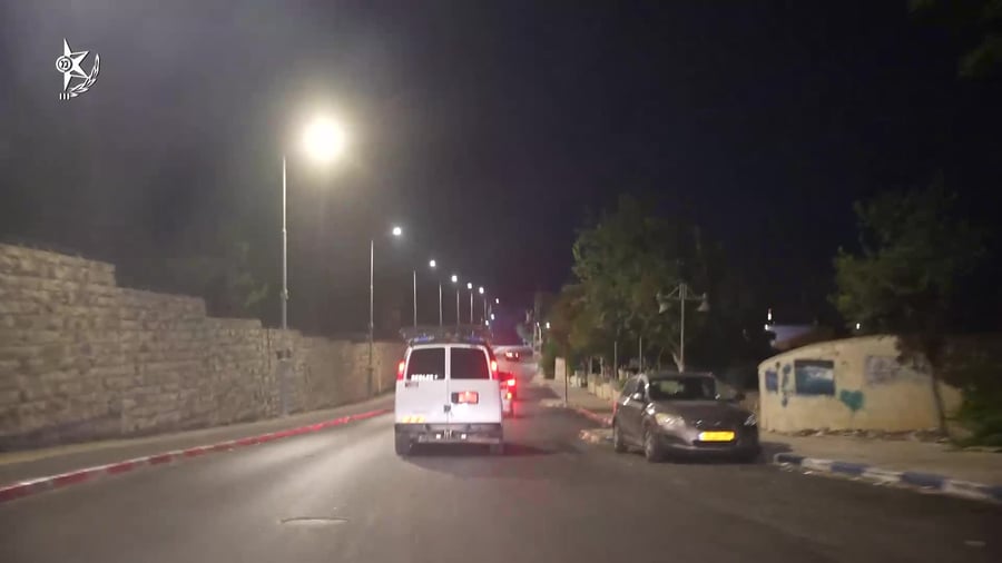 נצרת