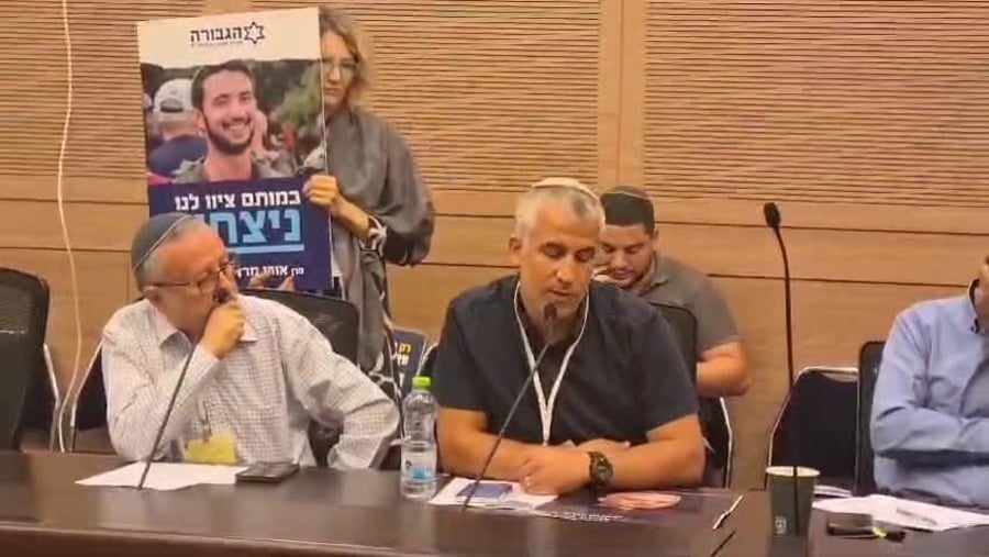 מנחם קלמזון בכנסת