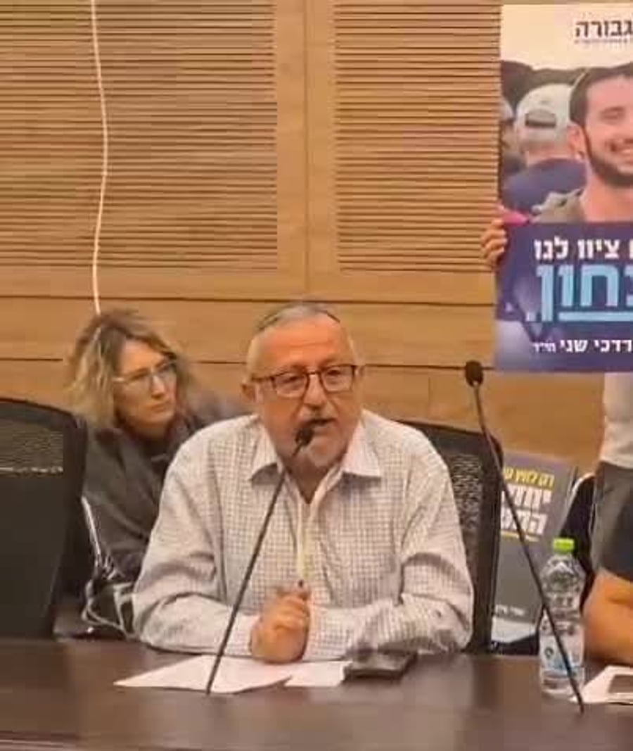 יהושוע שני בכנסת