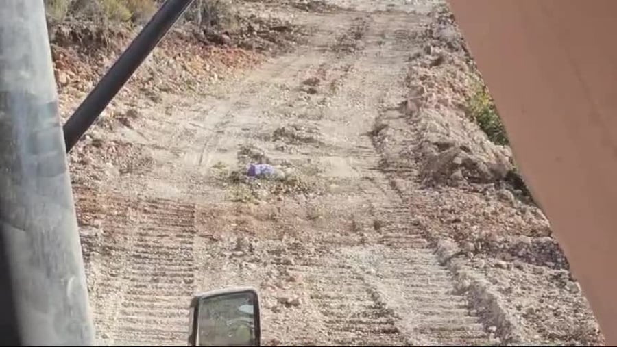 WhatsApp Video 2024-09-18 at 19.14.46