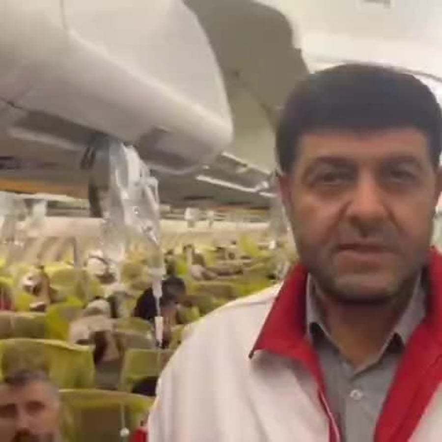 WhatsApp Video 2024-09-18 at 21.58.07