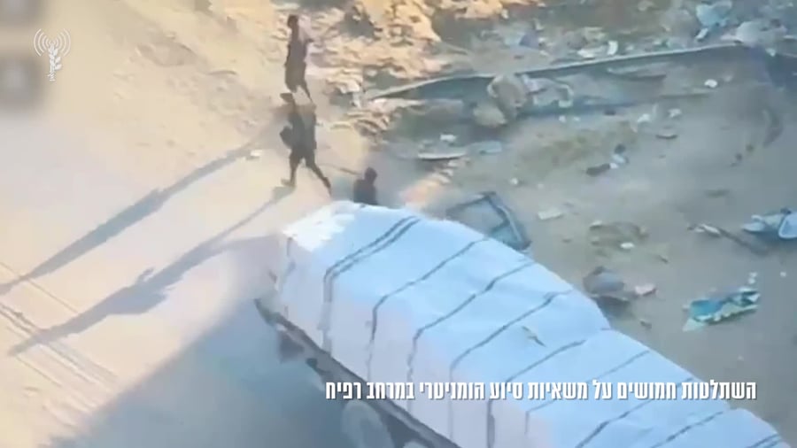 השתלטות מחבלים על סיוע הומניטרי
