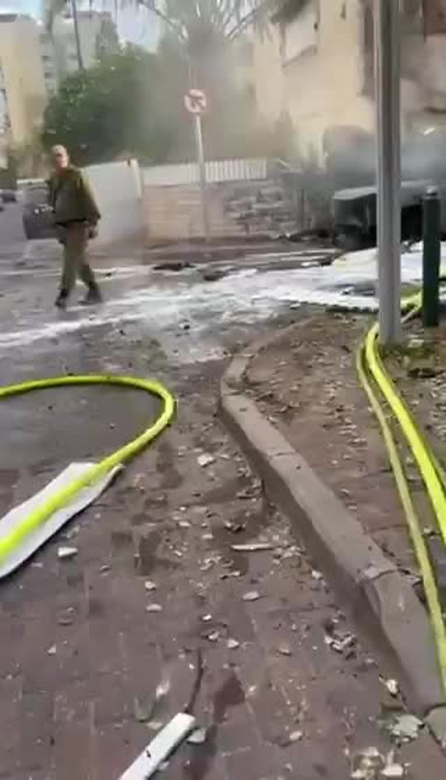 WhatsApp Video 2024-09-22 at 07.45.24