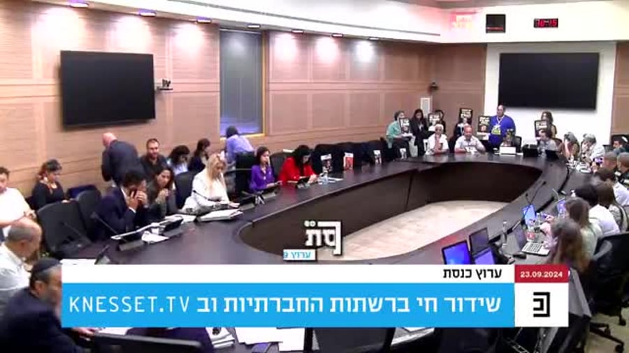 צביקה מור