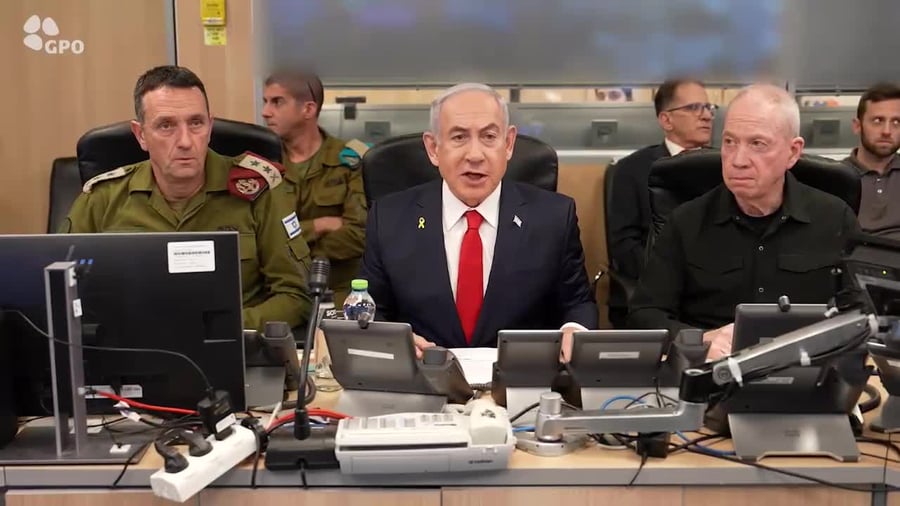 נתניהו