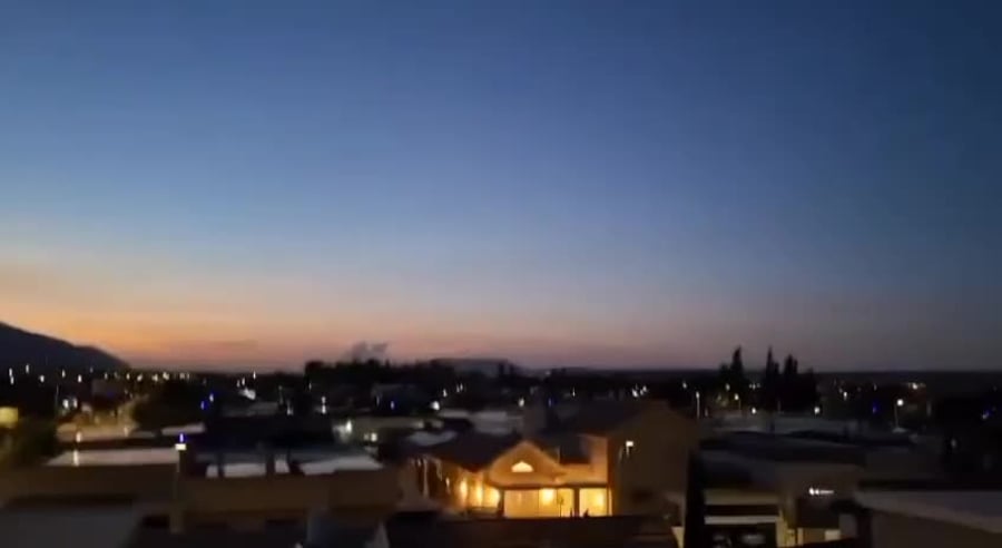 WhatsApp Video 2024-09-23 at 19.12.41