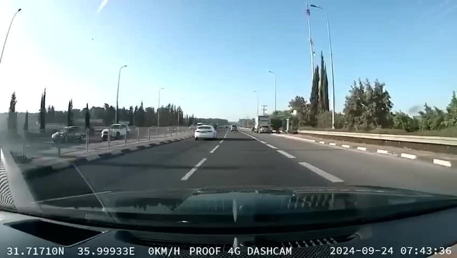 WhatsApp Video 2024-09-24 at 10.03.41
