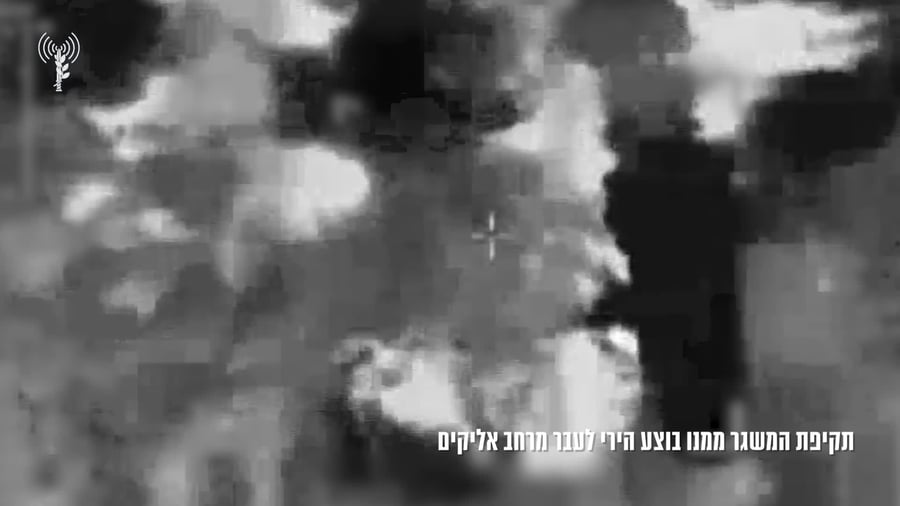 תקיפת משגר אליקים