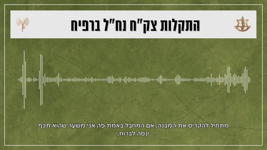43875903-7592-4aec-91f6-8cc6c0503c66