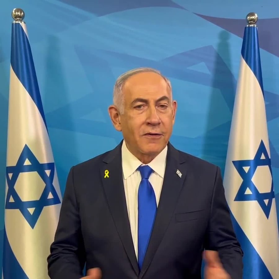 נתניהו צפון