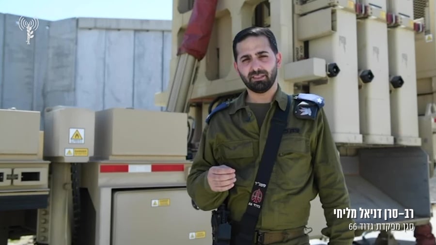 סינק דניאל מליחי