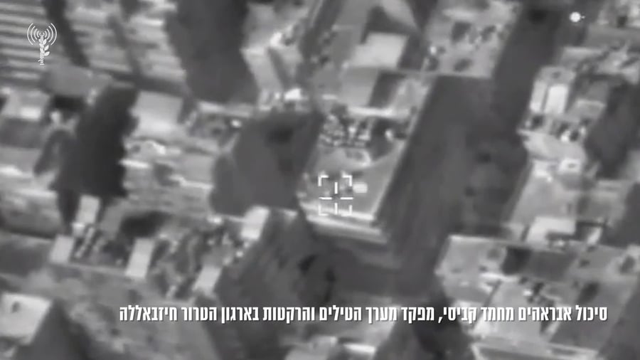 חיסול בכיר חיזבאללה