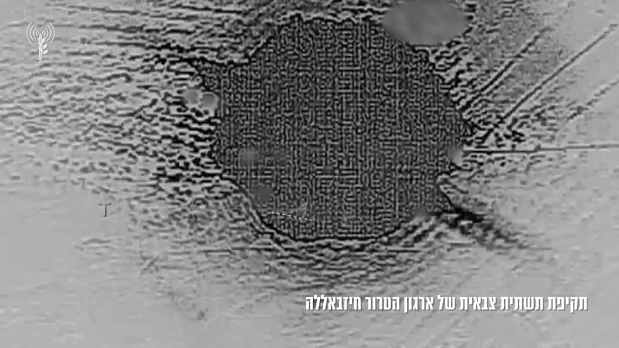 לבנון