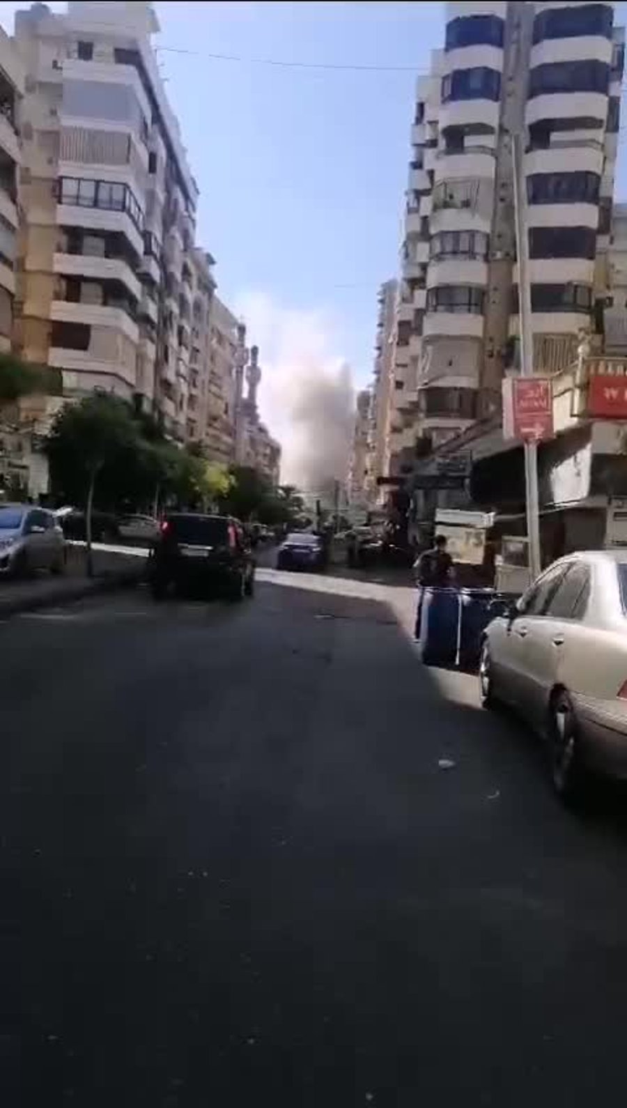 חיסול דאחייה