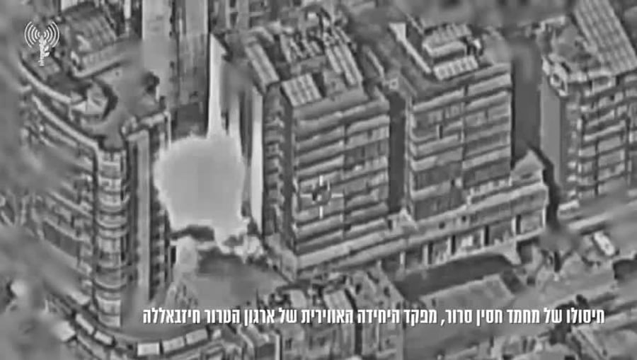 WhatsApp Video 2024-09-26 at 17.14.25