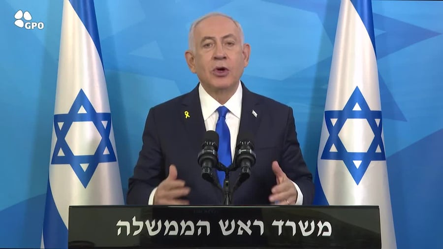 נתניהו בהצהרה נסראללה