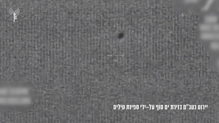 סטיל מוריד כטבמם