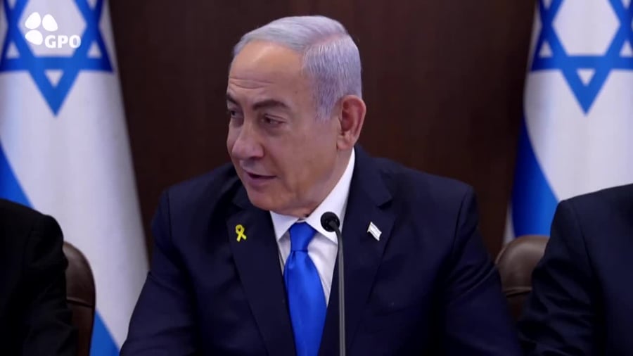 נתניהו ישיבת ממשלה