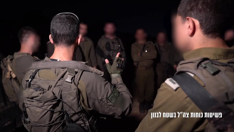 פשיטה לתוך לבנון
