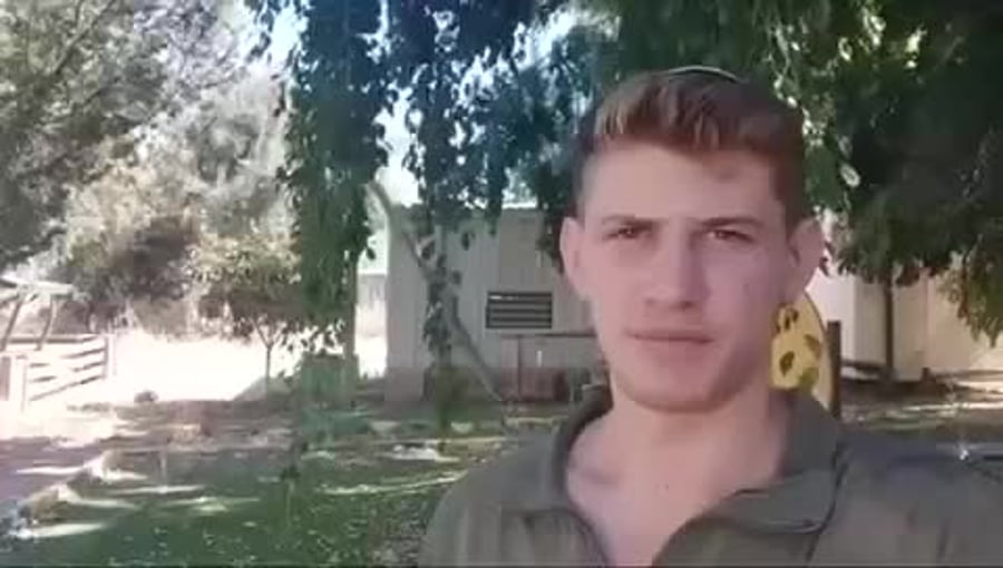 WhatsApp Video 2024-10-02 at 13.56.42