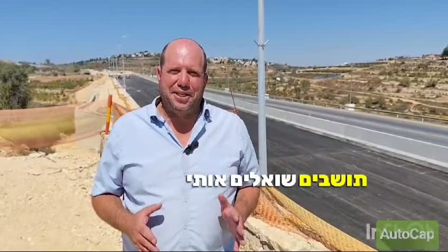 ירון רוזנטל מעדכן על כביש 60