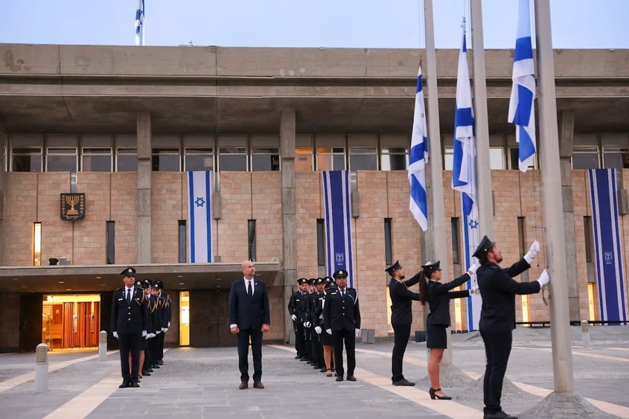 הכנסת