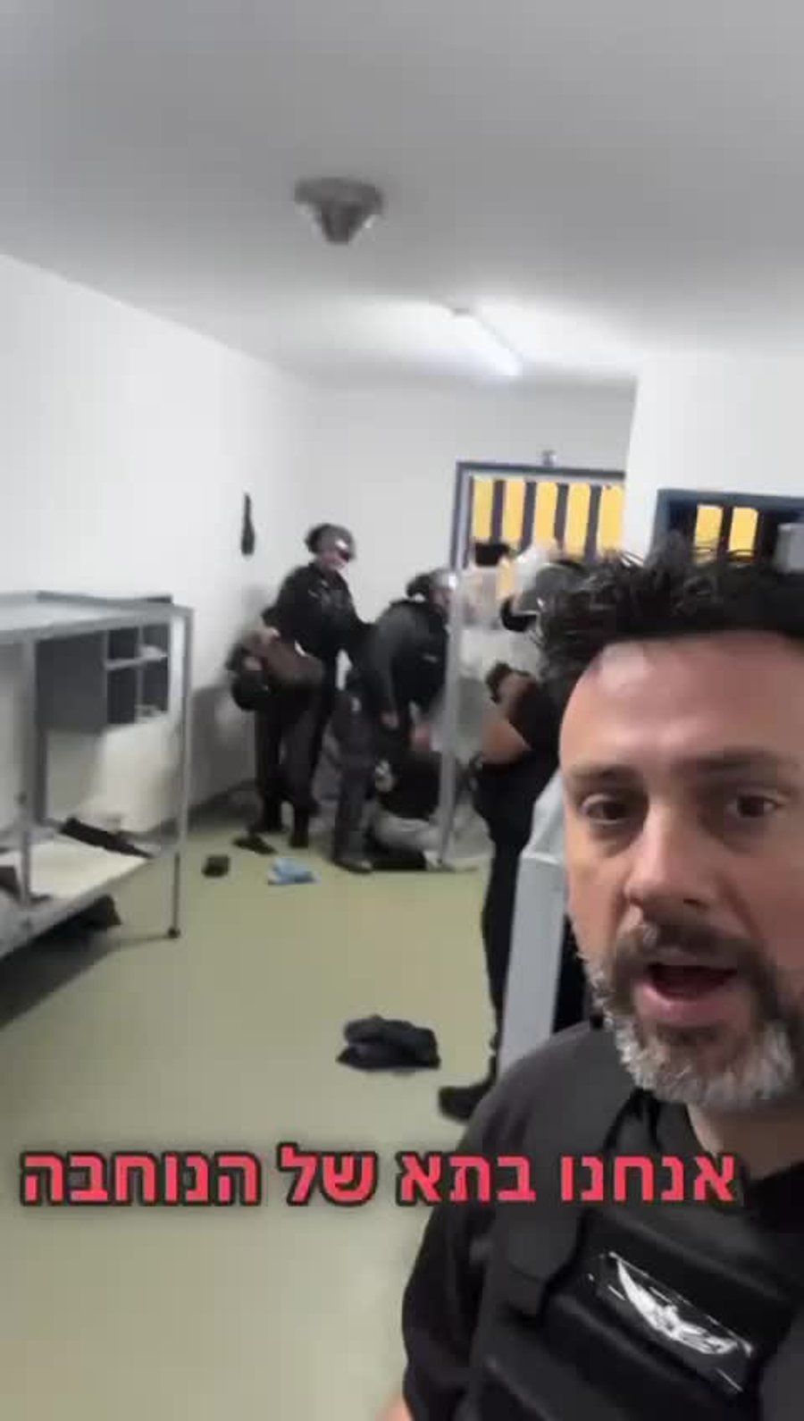 WhatsApp Video 2024-10-07 at 18.09.41