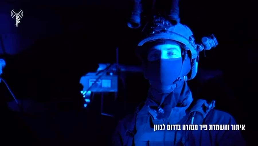 WhatsApp Video 2024-10-08 at 16.35.30