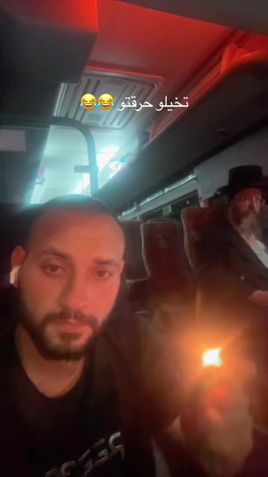 WhatsApp Video 2024-10-09 at 09.36.55