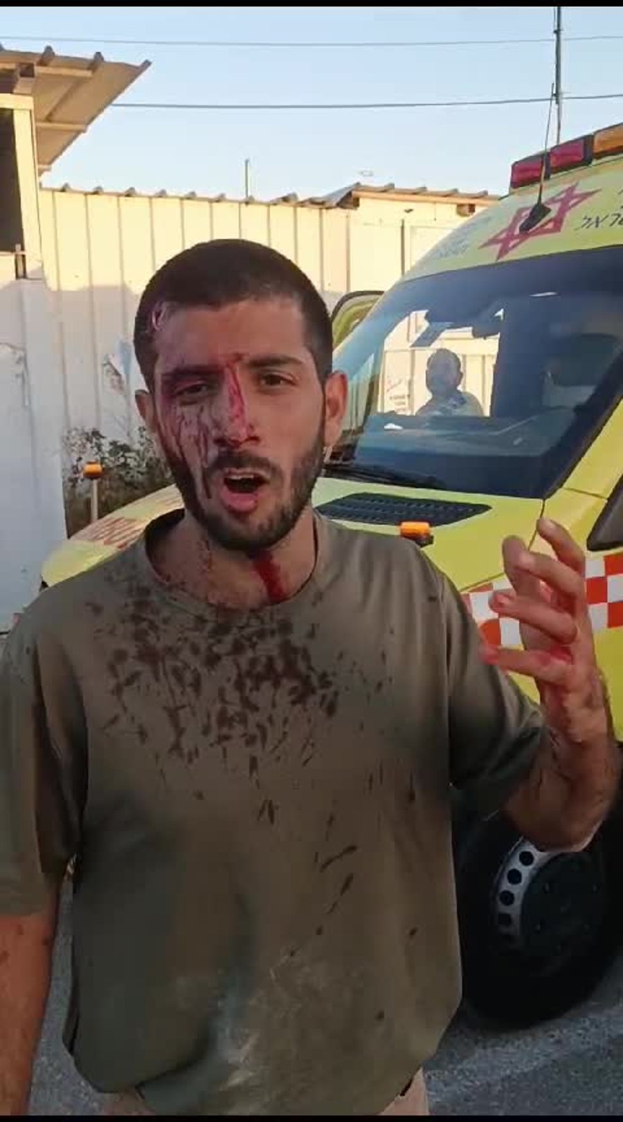 WhatsApp Video 2024-10-09 at 18.51.23