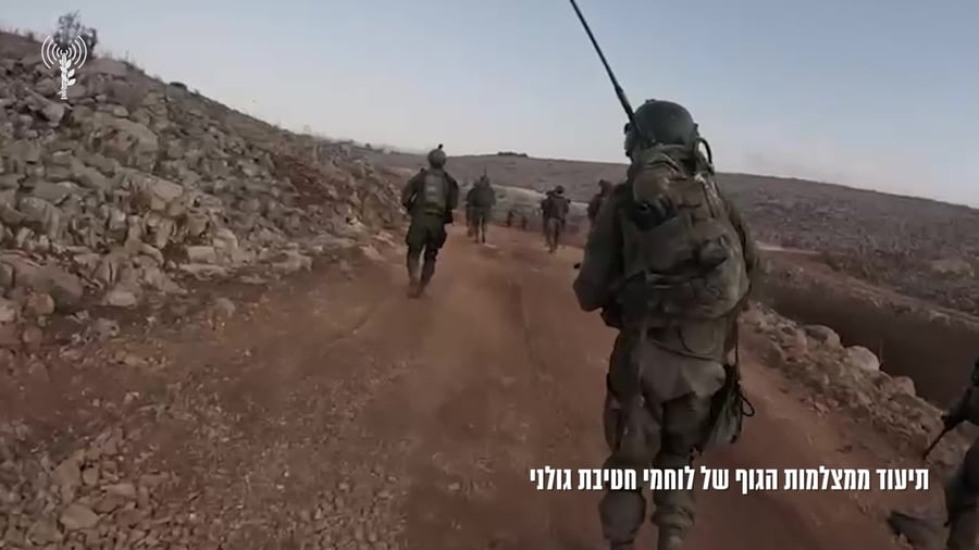 לוחמי גולני