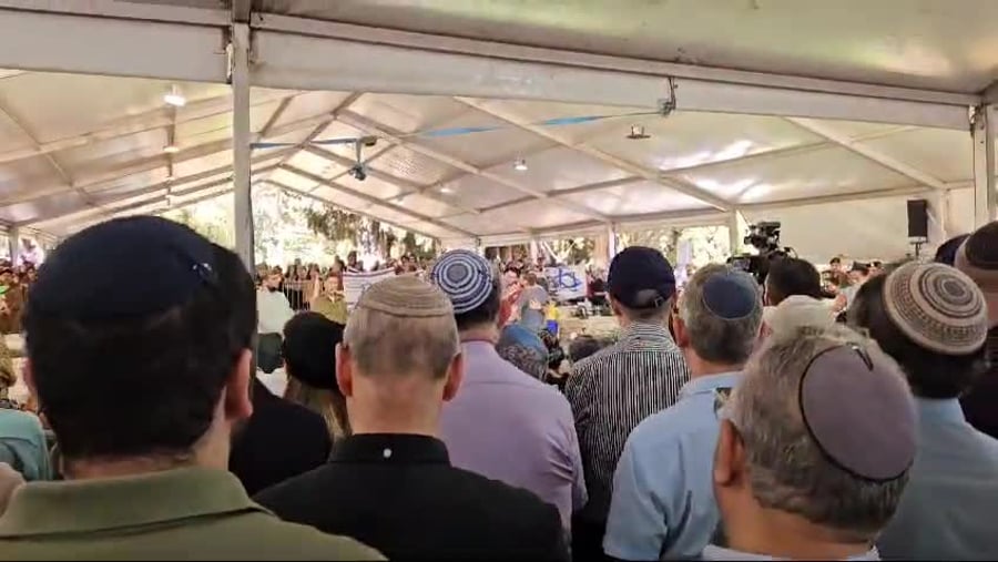 הרשקוביץ 1