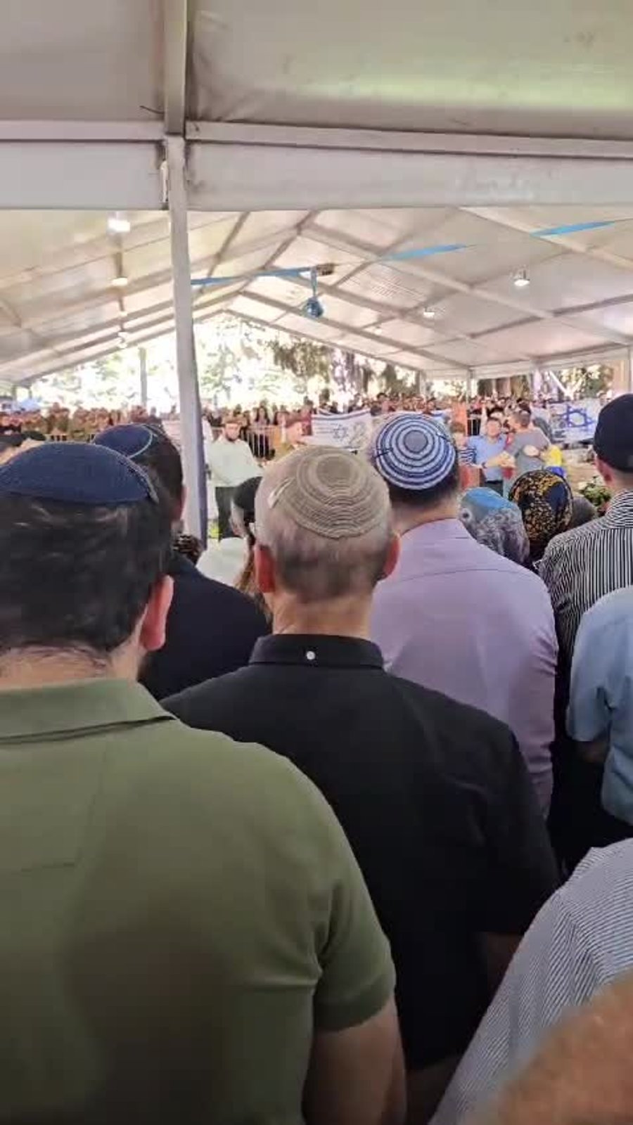 הספד 2